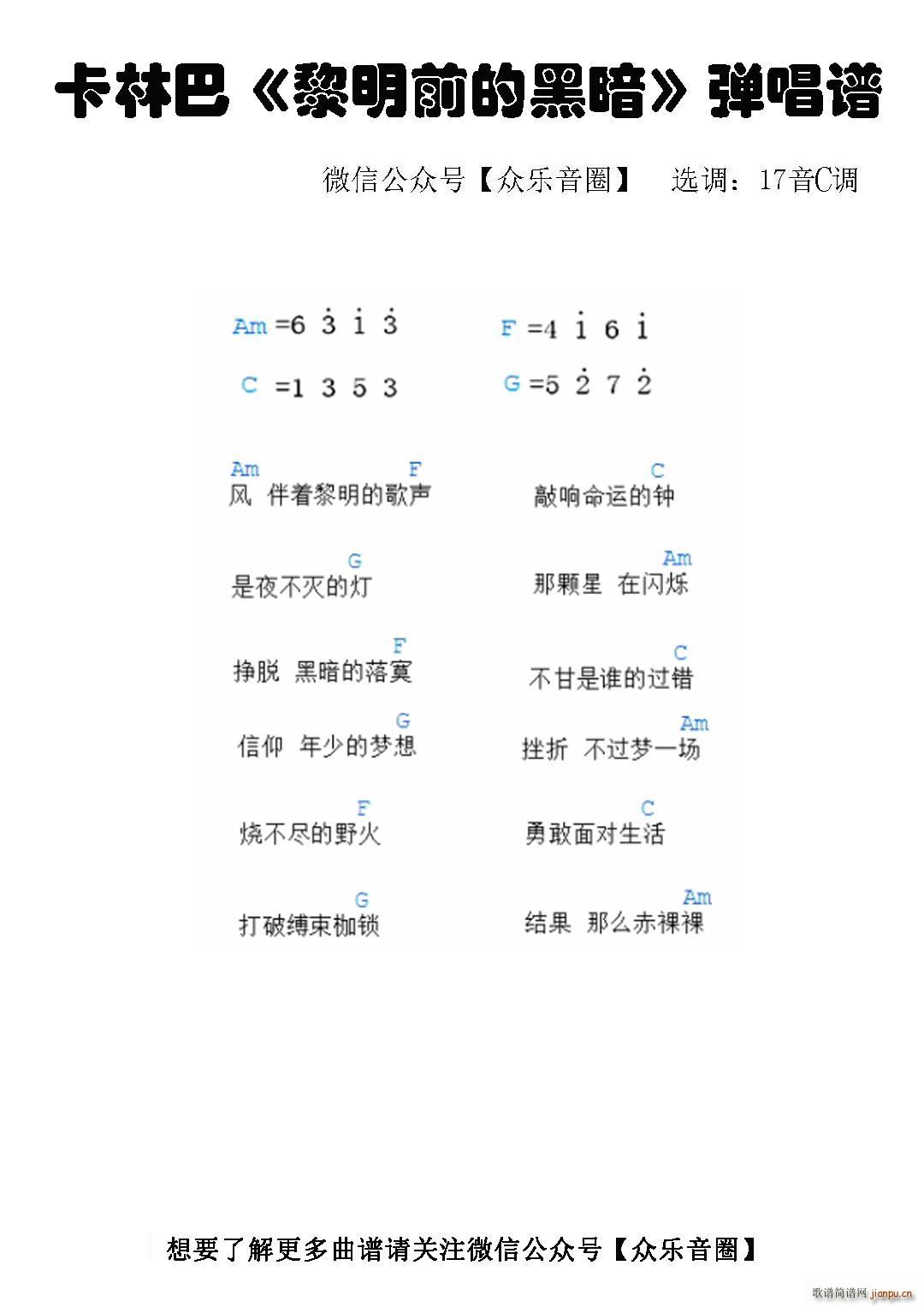 ����ǰ�ĺڰ� Ĵָ�ٿ��ְ��ُ����V(ʮ�ּ�����)1