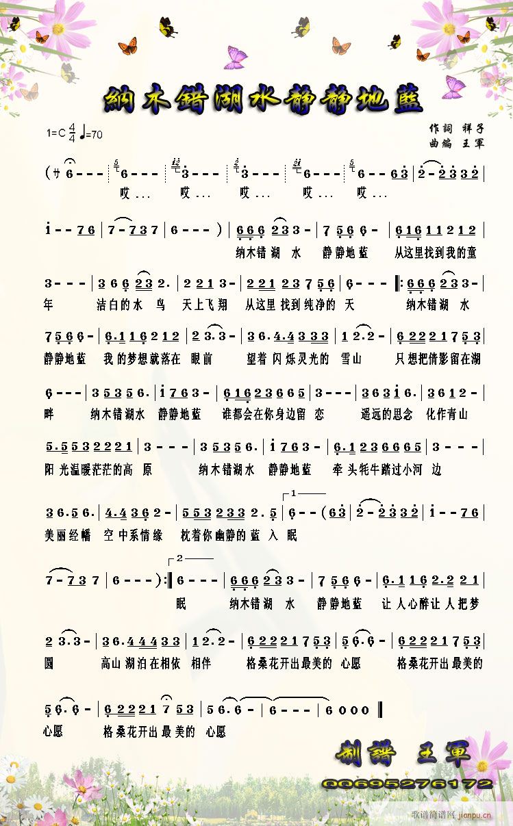 �{ľ�e��ˮ�o�o���{(���ָ��V)1