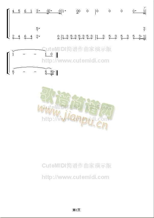 ���c��(���ָ��V)3