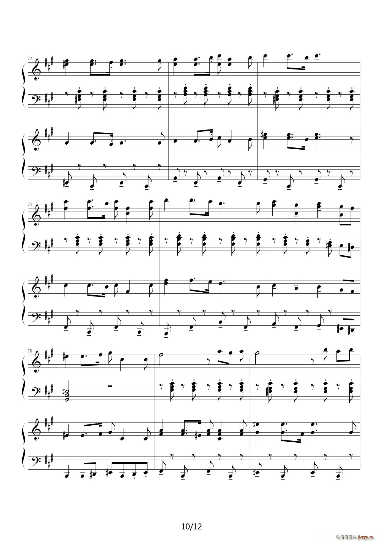 ����(li��n)�� �tɫ����3���}�� �K�S���M(j��n)���� Soviet March �޸� ��A�{(����V)10