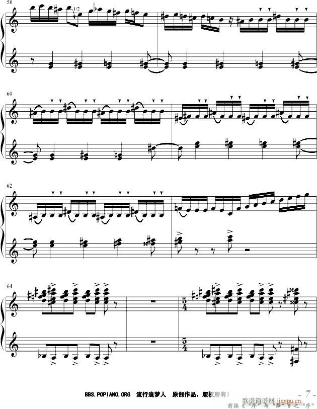 �����c���衱(����V)7