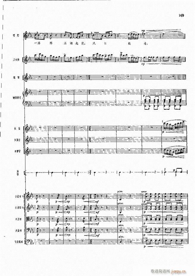 �����F������ ���� 121 180(�������V)49