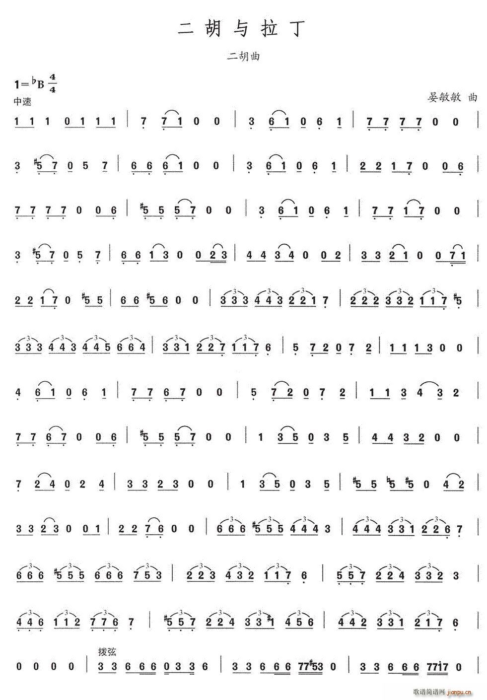 �����c����(�����V)1