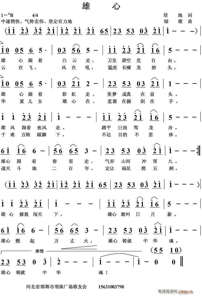 ����(���ָ��V)1