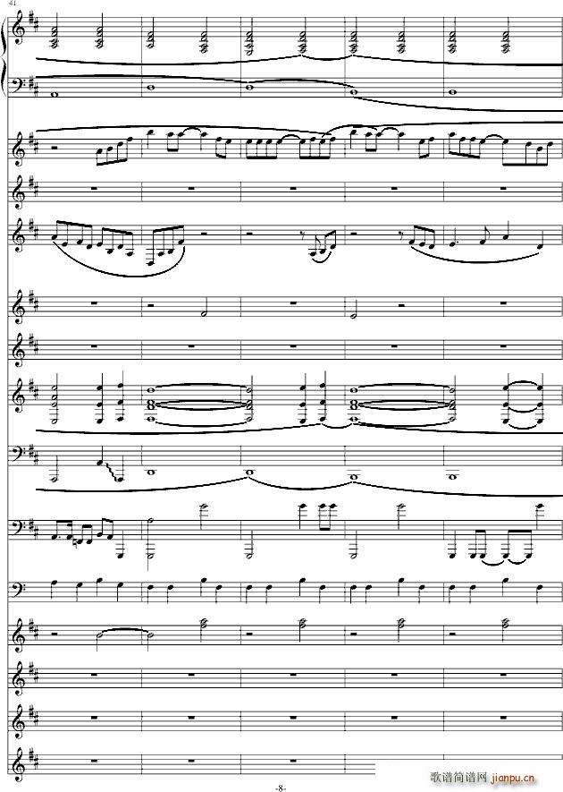 ������(����V)8