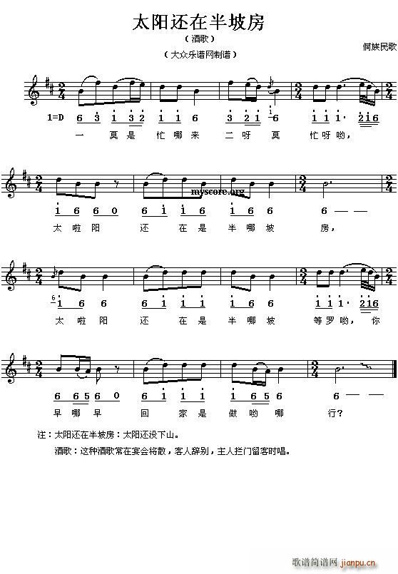 ̫�(y��ng)߀�ڰ��·�(���ָ��V)1