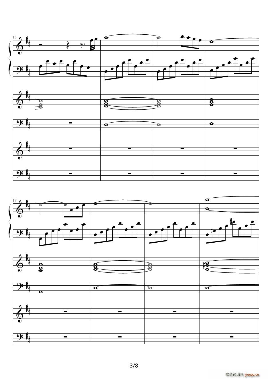 201107 D�{(����V)3