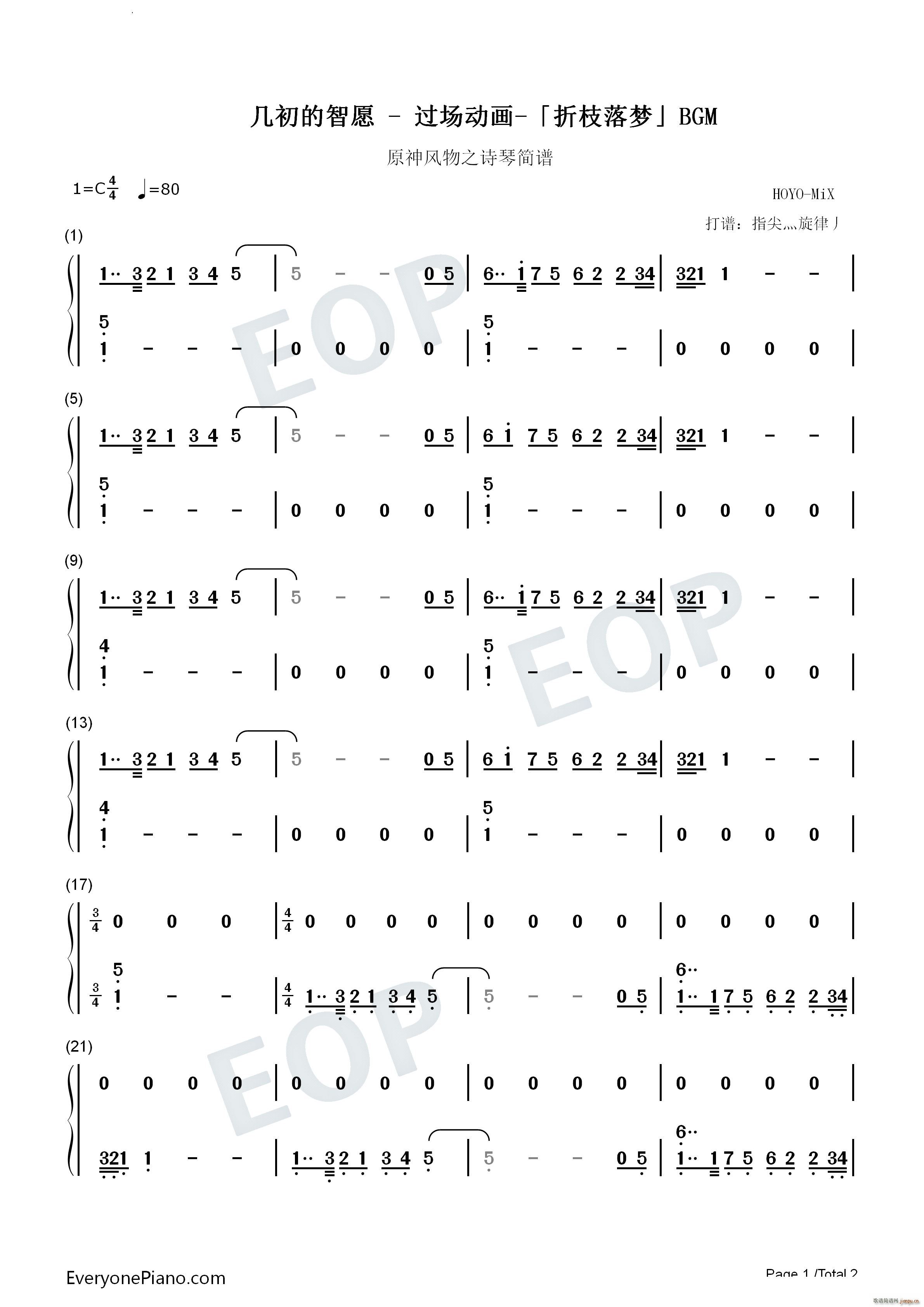 �׳�����Ը��֦���(m��ng)BGM(����V)5