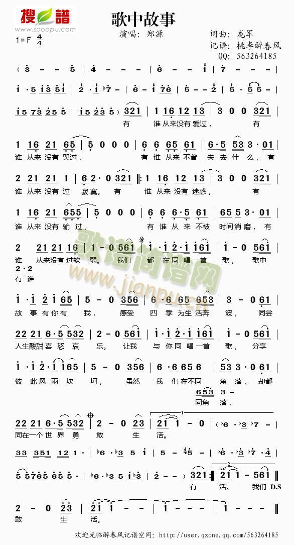 ���й���(���ָ��V)1