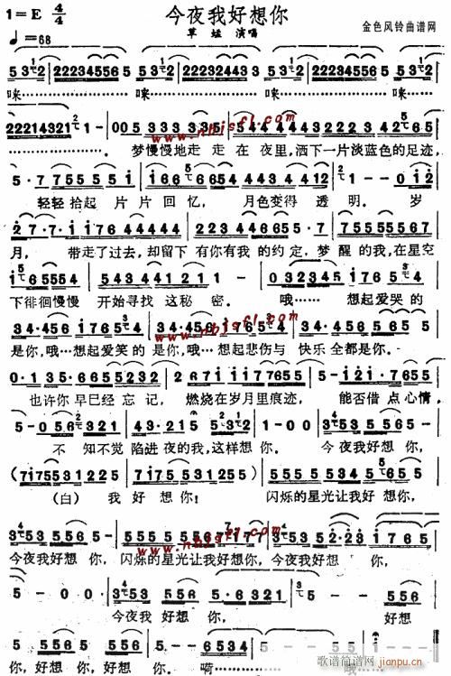 ��ҹ�Һ�����--����(ʮ�ּ�����)1