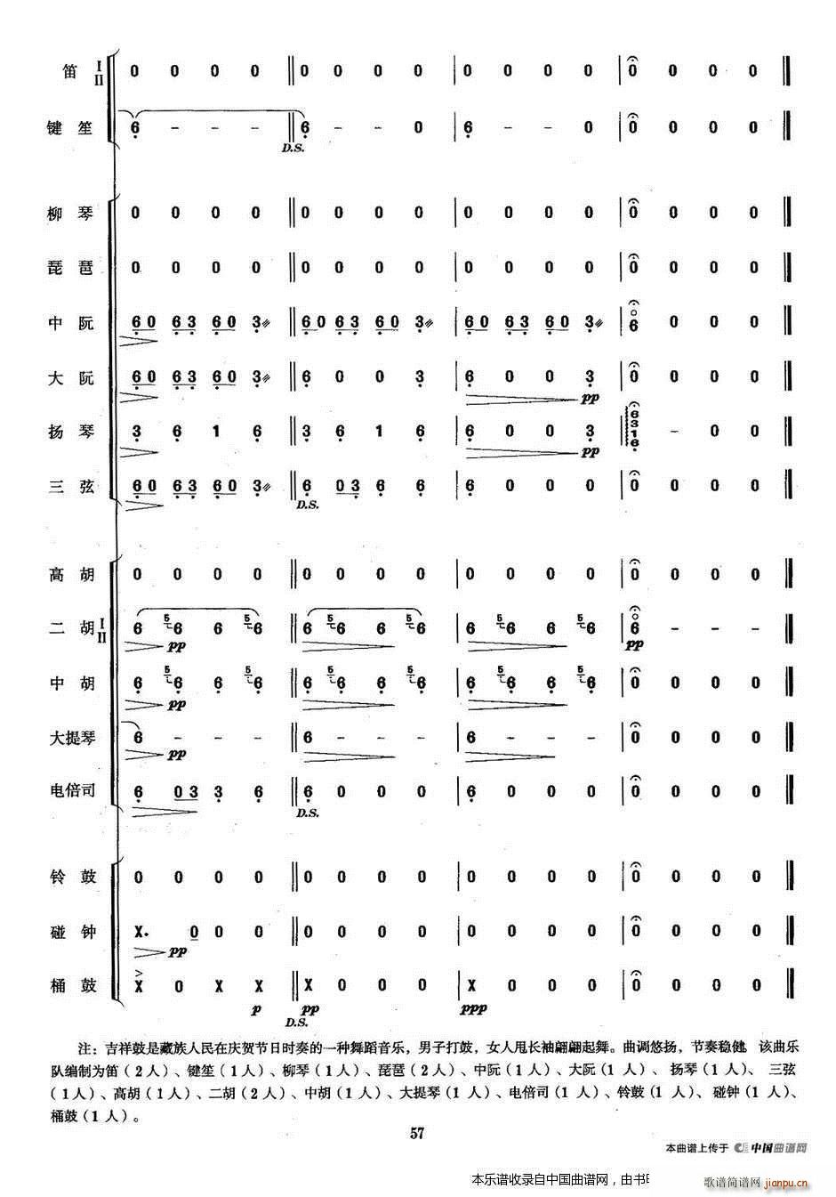 ����� ��(l�� )���V(���ָ��V)15