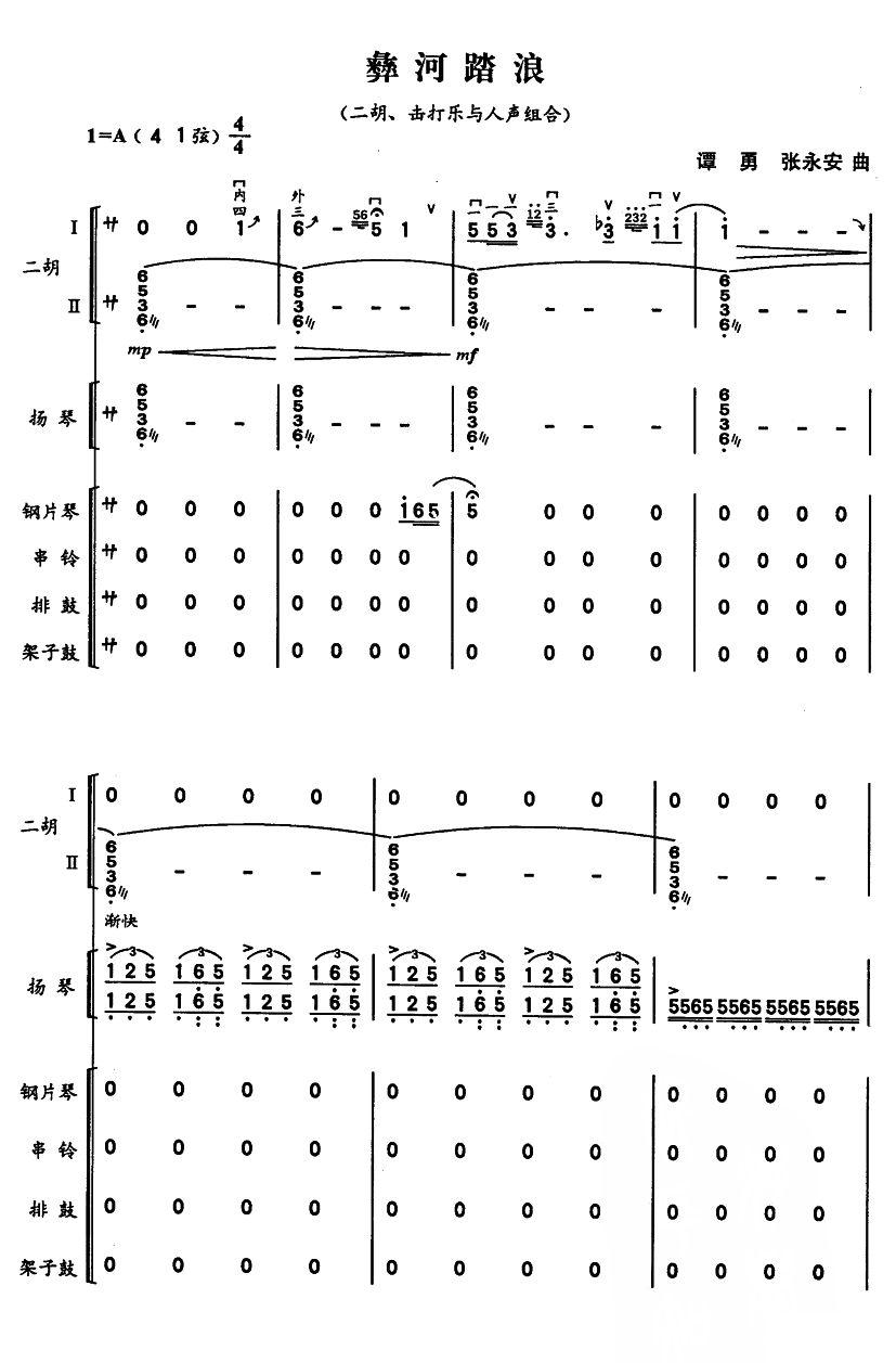 �ͺ�̤��1(���V)1