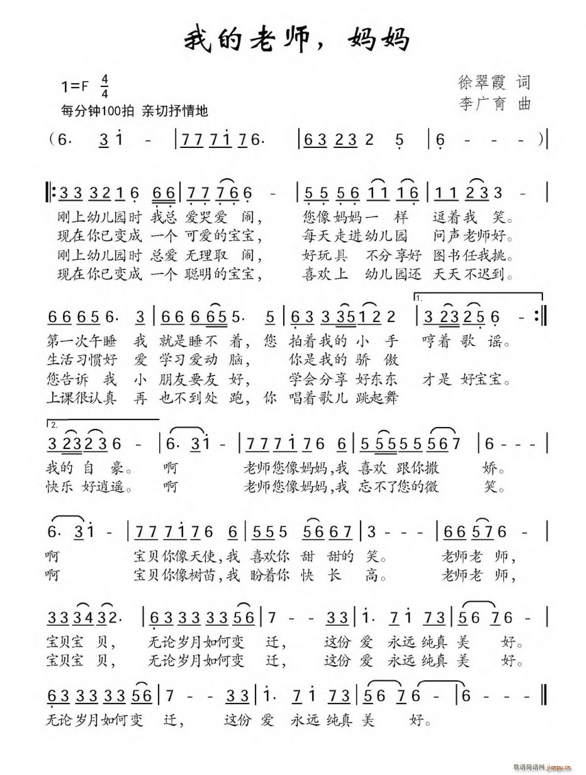 �ҵ��ώ� ����(���ָ��V)1