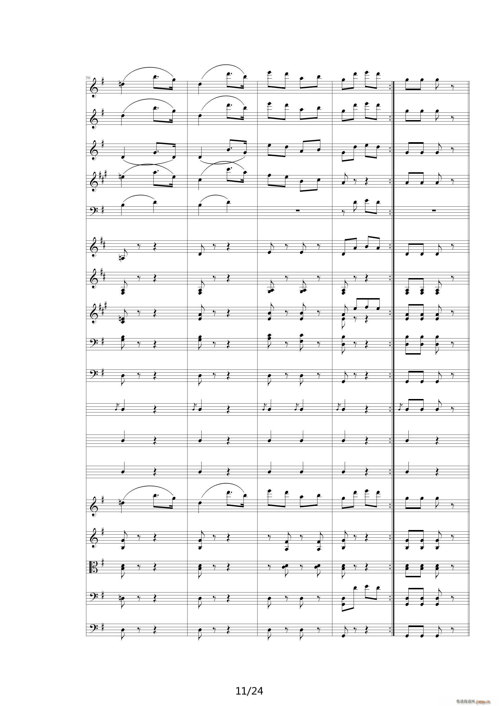 ���Q��W������ ���Ҙ�(l�� ) 00���Q��W������ Orchestra(����V)11