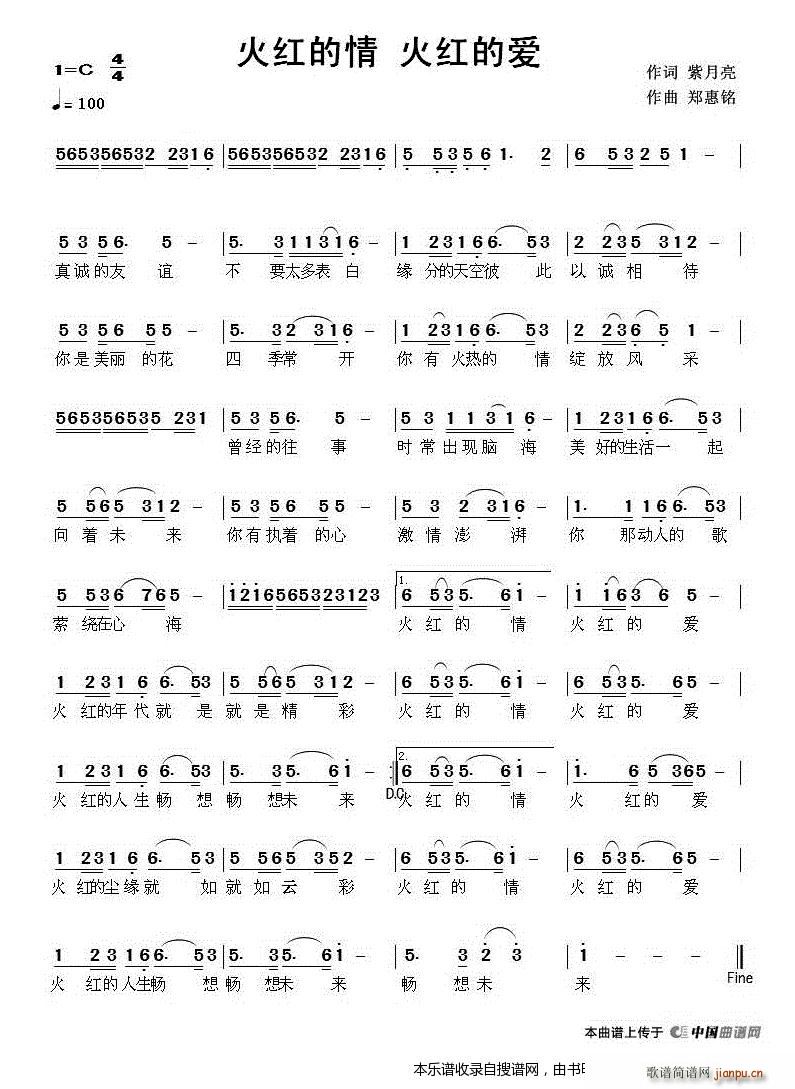 ��t�����t�Đ�(��i)(���ָ��V)1