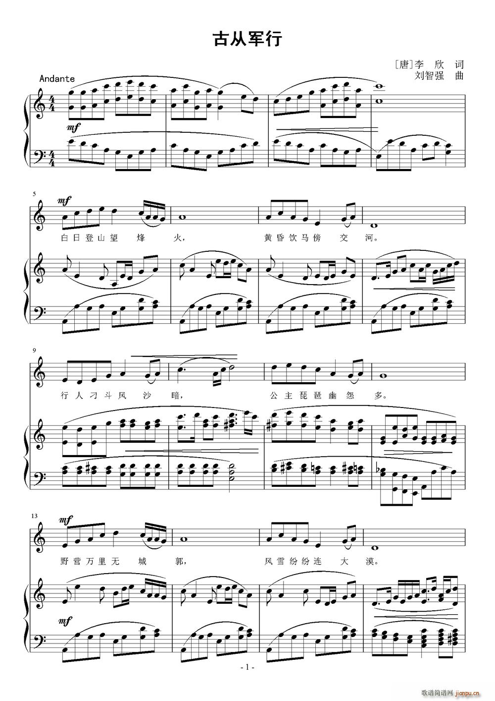 �ŏ�܊��(���ָ��V)1