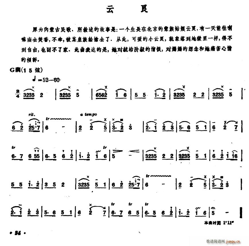 ���� �������Ҫ�����(ʮ�ּ�����)1