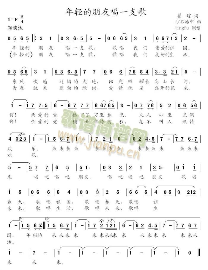 ���p�����ѳ�һ֧��(���ָ��V)1