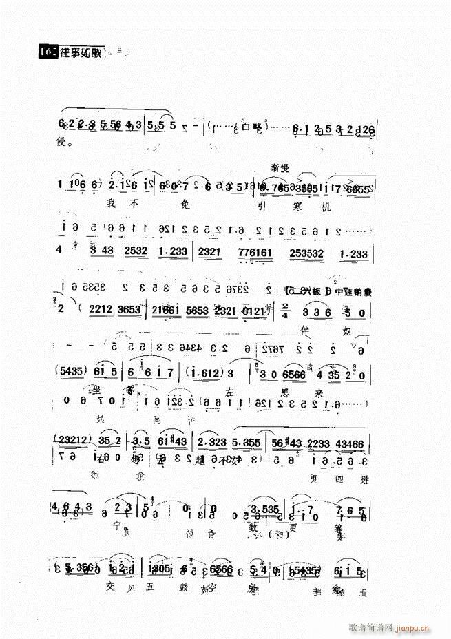 ������� ������(j��ng)�䳪�μ�121 180(�������V)41