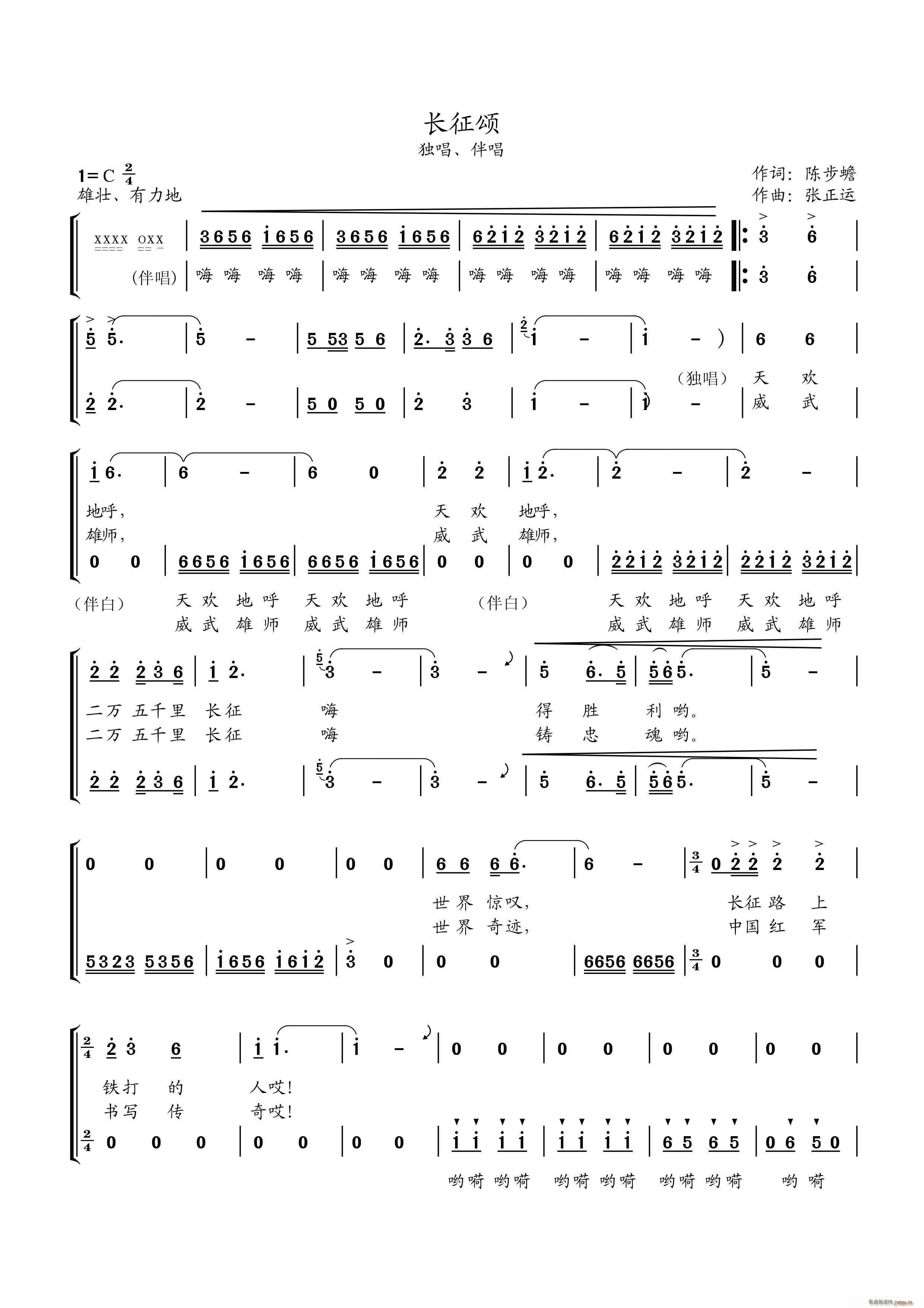 �L(ch��ng)���(���ָ��V)1