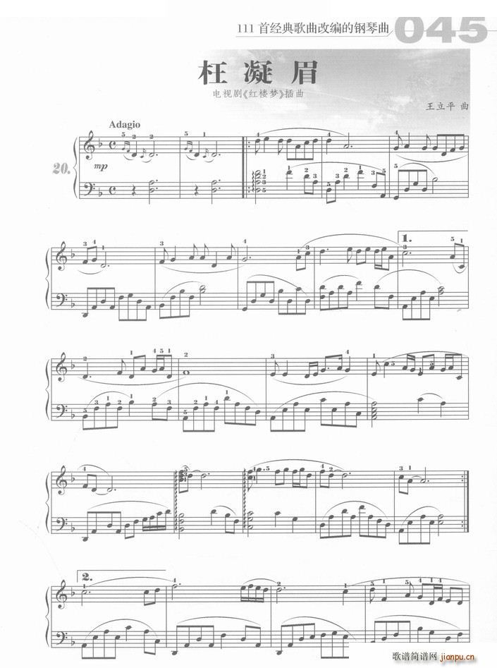 ����ü �ҕ�� �t�ǉ�(m��ng) ����(����V)1