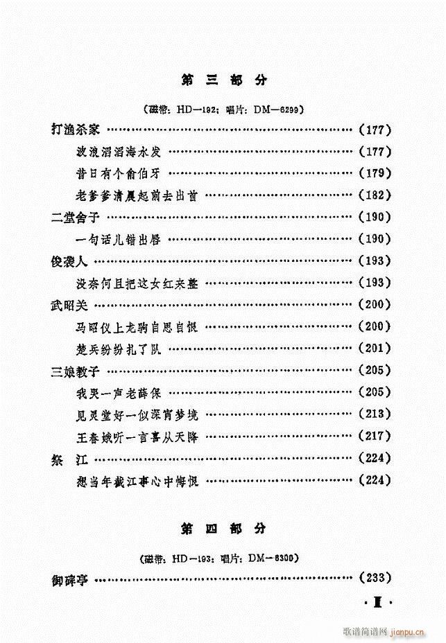 ÷�m����ǻ�x�� Ŀ�1 60(�������V)3