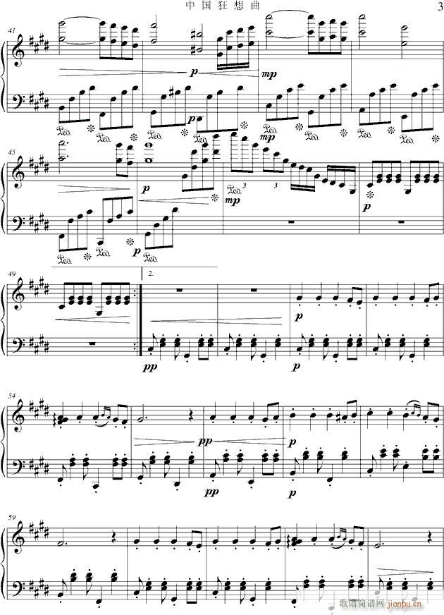 4��58����(����V)3