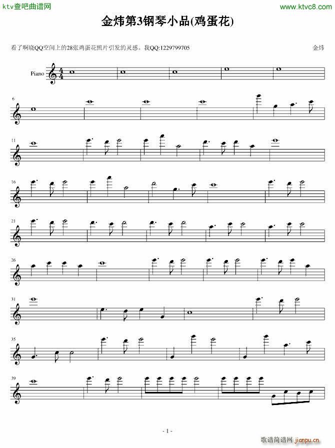 �😵�3���СƷ �u���� ove(����V)1