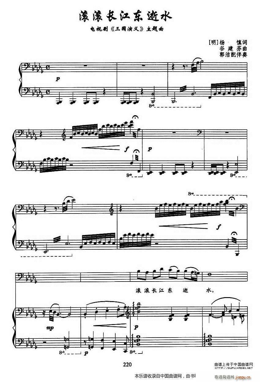 �L�L�L(ch��ng)���|��ˮ ����������(ʮ�ּ�����)1