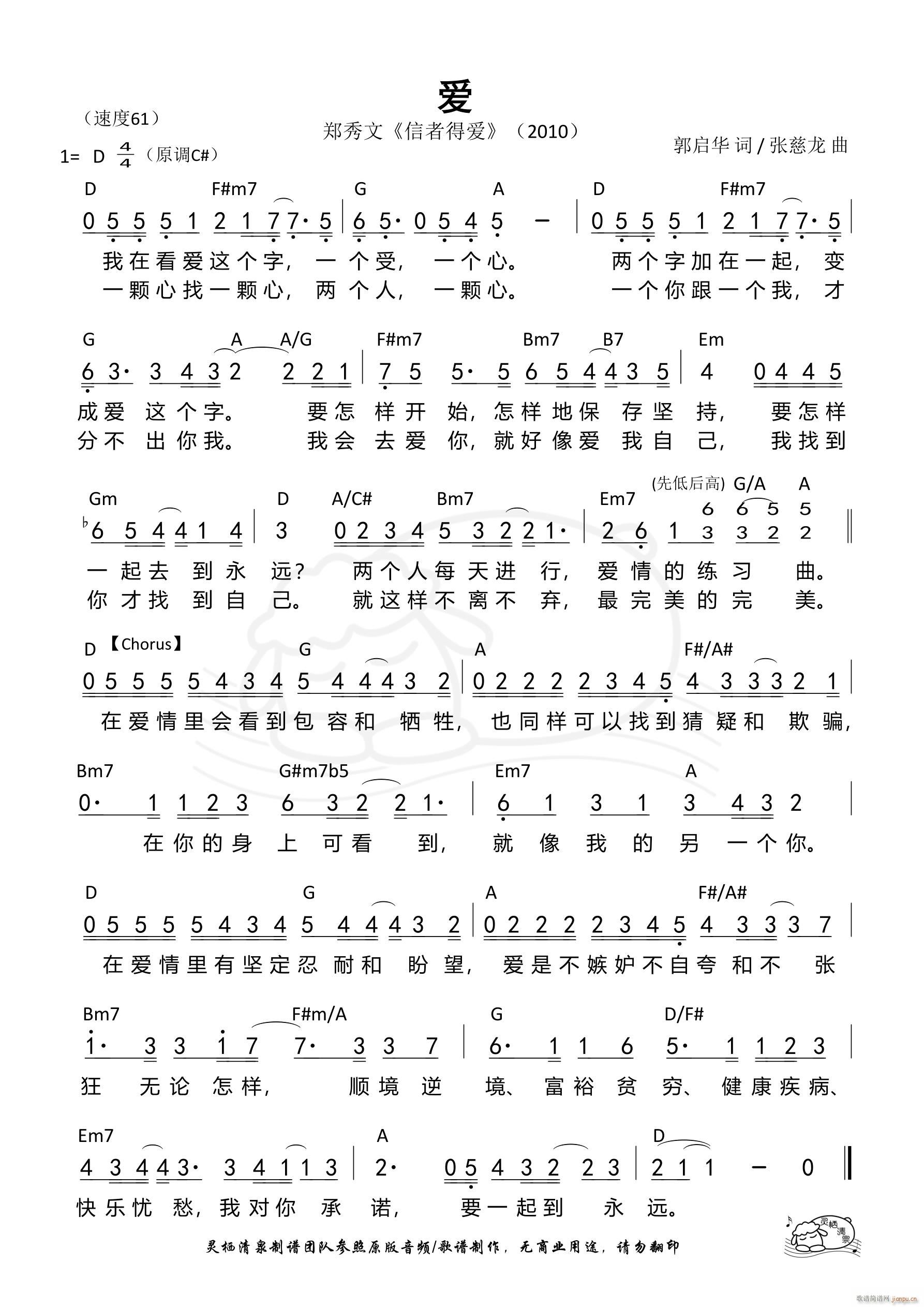 ��(��i) ������(���ָ��V)1