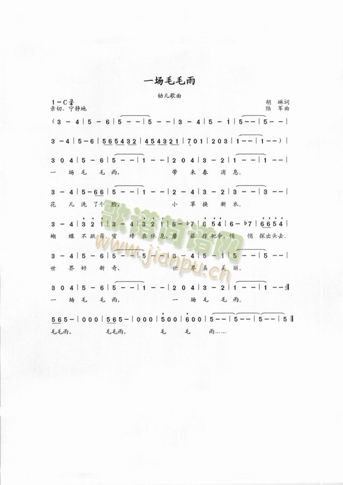 һ��(ch��ng)ëë��(���ָ��V)1