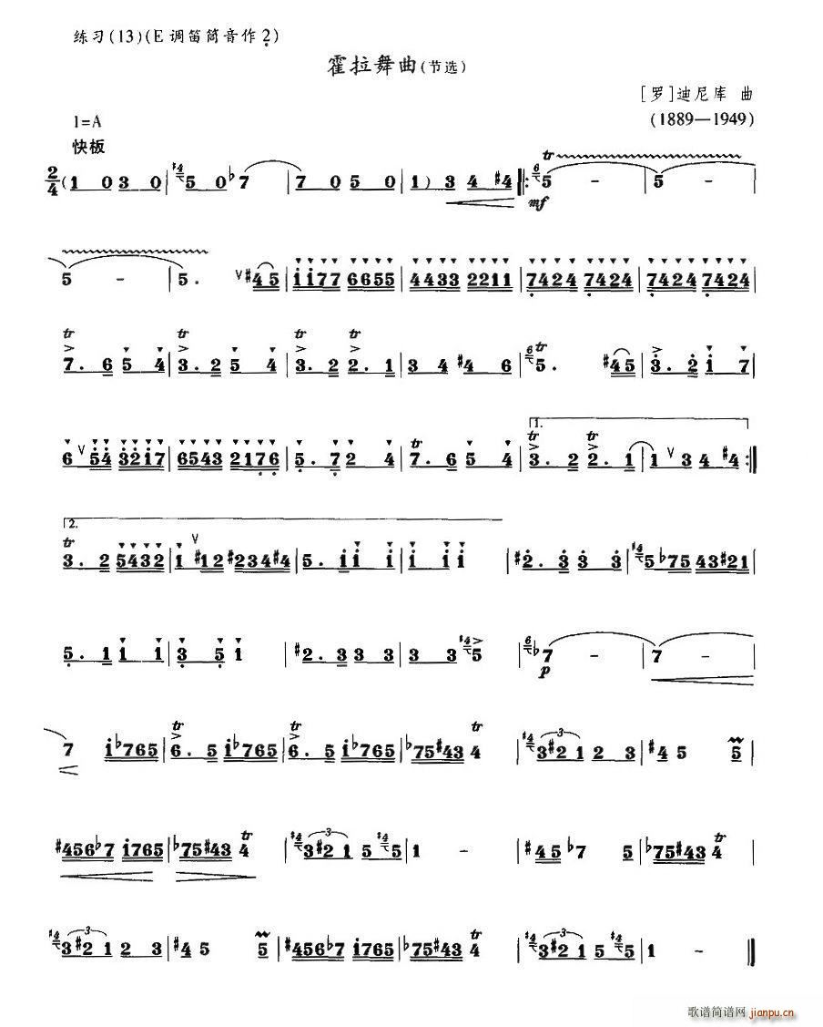 �������� ���x(���ָ��V)1