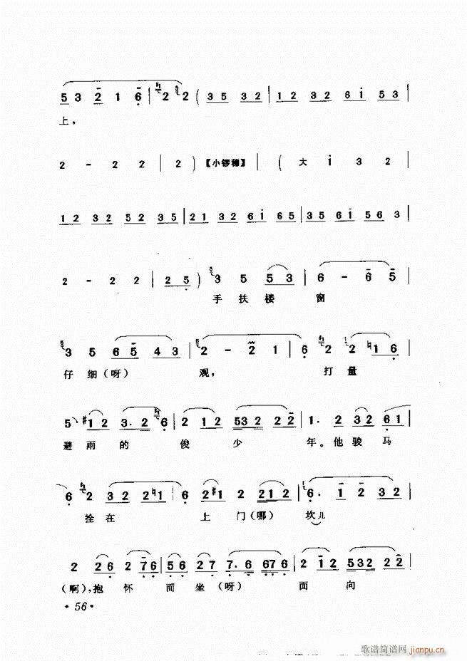 �u����(zh��)�������x�� Ŀ�ǰ�� 1 60(�������V)66