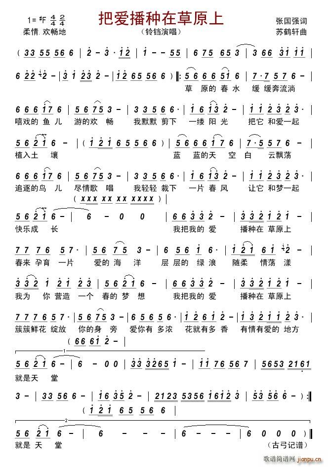 �ѐ�(��i)���N�ڲ�ԭ��(���ָ��V)1