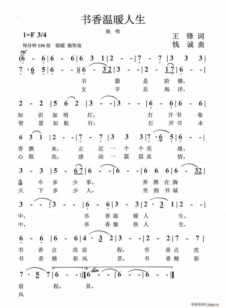 ��(sh��)���ů����(���ָ��V)1