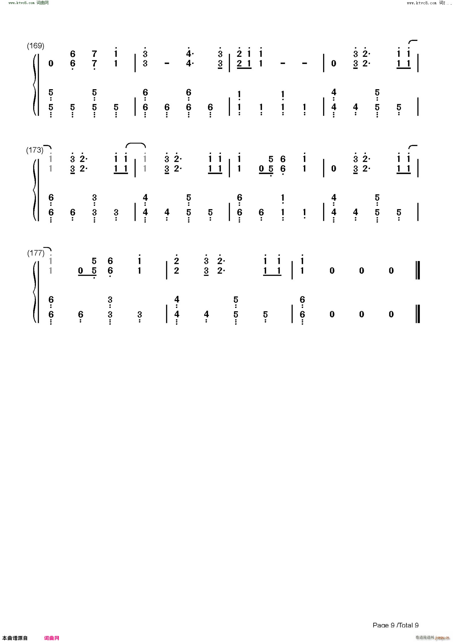 �R��¹ �R��¹ ��ِ�ꮅ���}��(����V)18