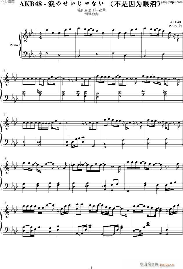 ��Τ�������ʤ� �S����������I(y��)����(����V)1