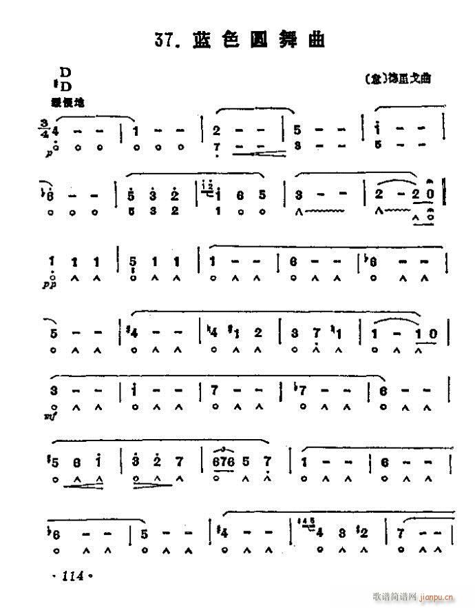 �{ɫ�A����(�λɹ��V)1