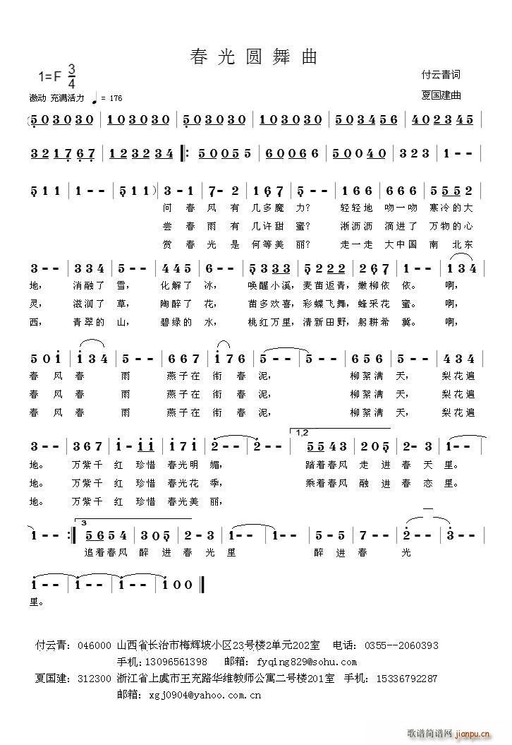 ����A����(���ָ��V)1