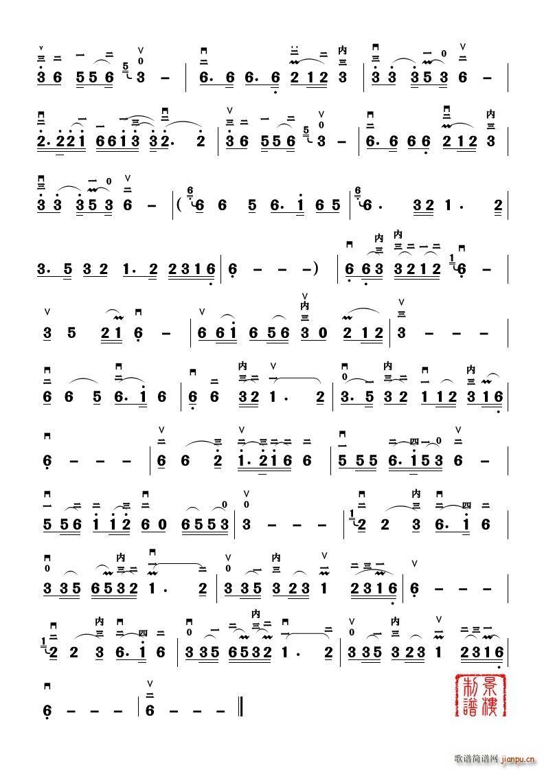 ����һ�𿴲�ԭ ���R��֮���������(�����V)3