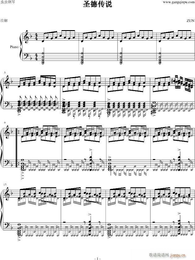 ʥ���f(shu��)(����V)1