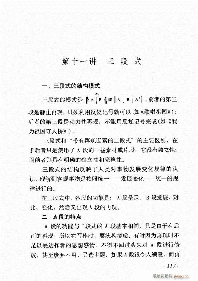 ��������ʮ���v61 135(ʮ�ּ�����)57