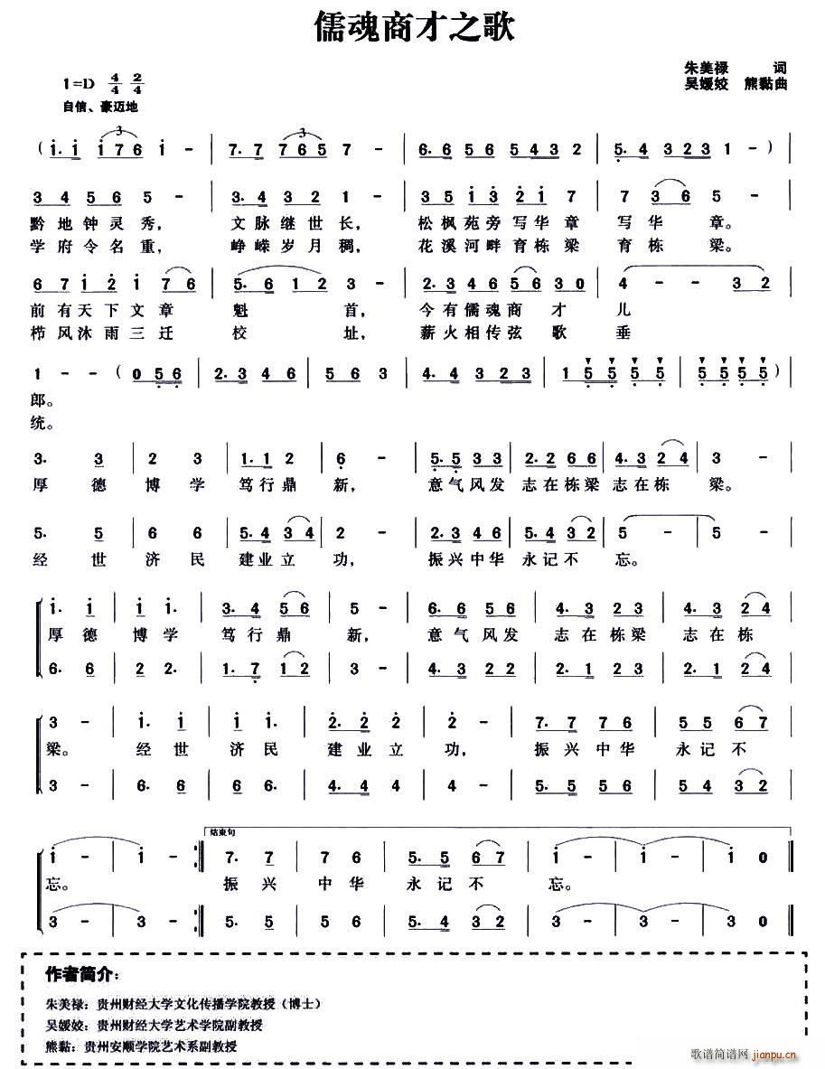 ����̲�֮��(���ָ��V)1