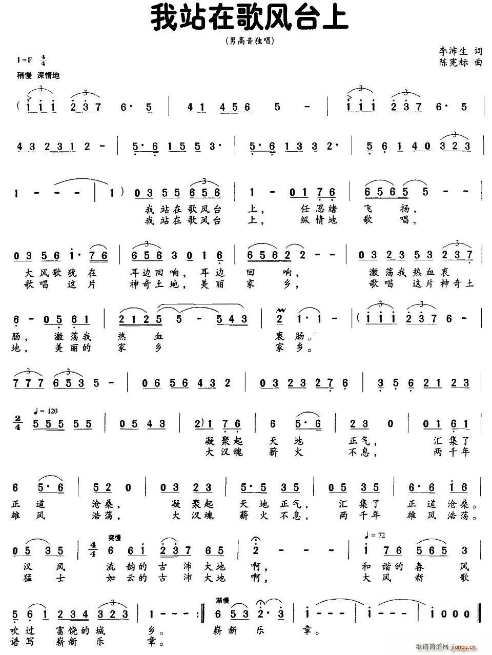 ��վ�ڸ��L(f��ng)�_��(���ָ��V)1