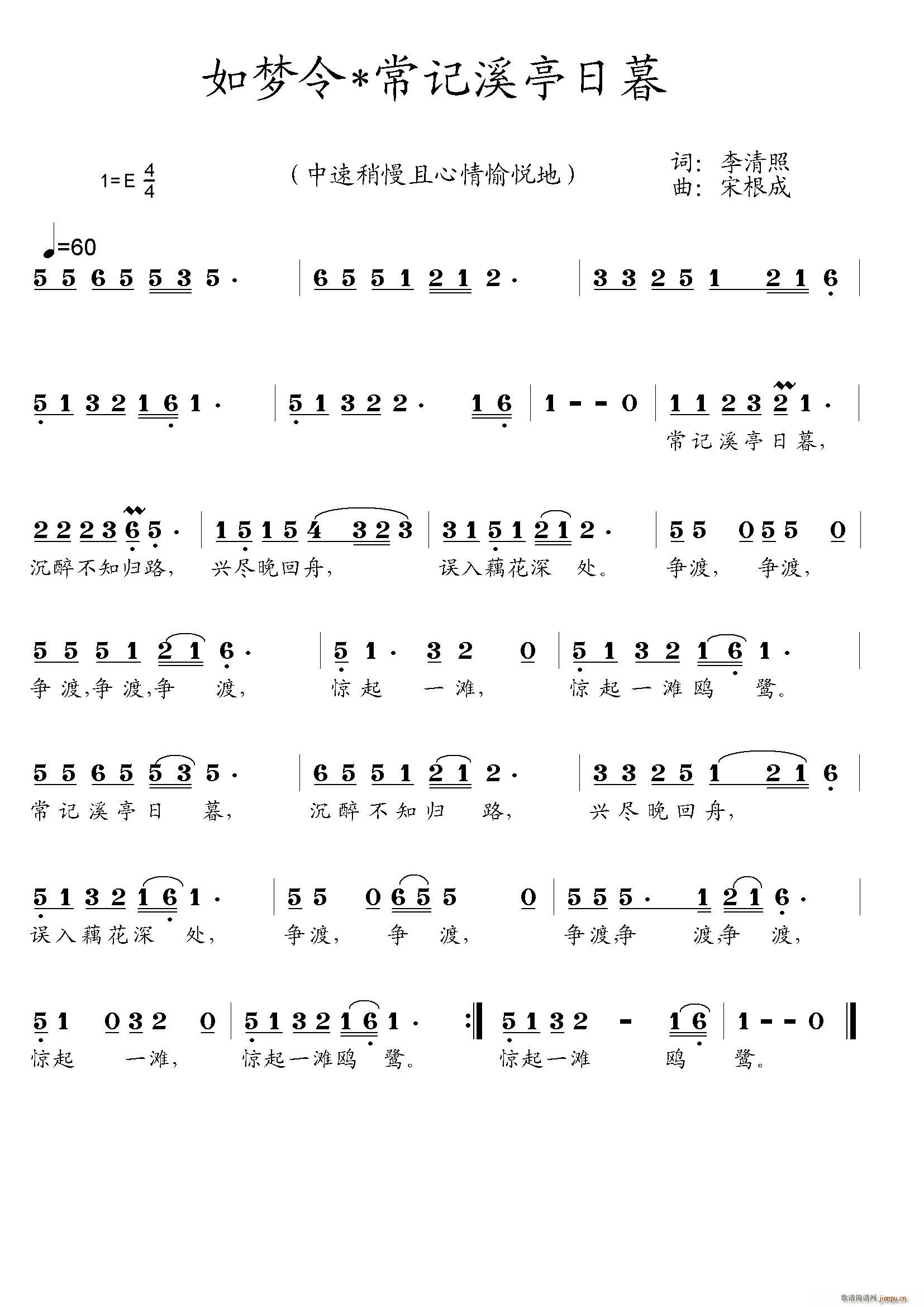 ���(m��ng)�� ��ӛϪͤ��ĺ(ʮ�ּ�����)1