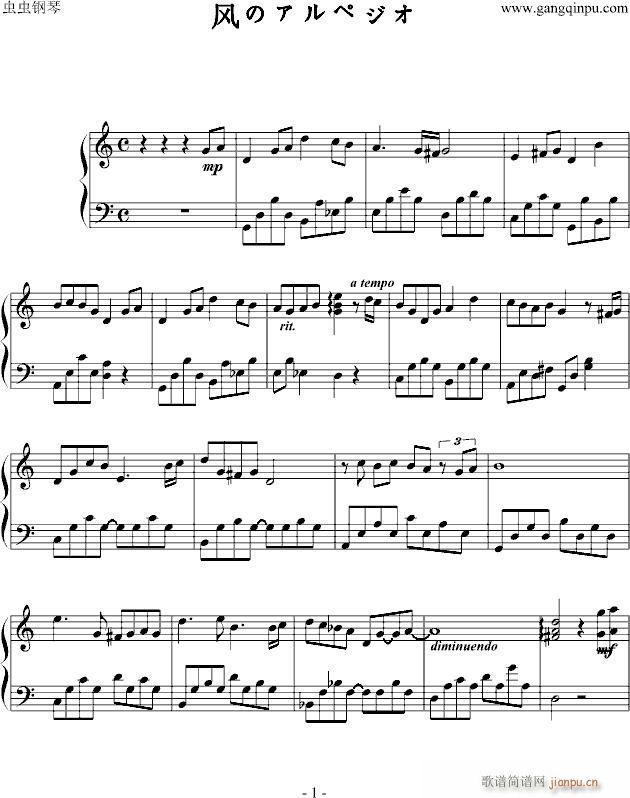 �L(f��ng)�Υ���ڥ���(����V)1