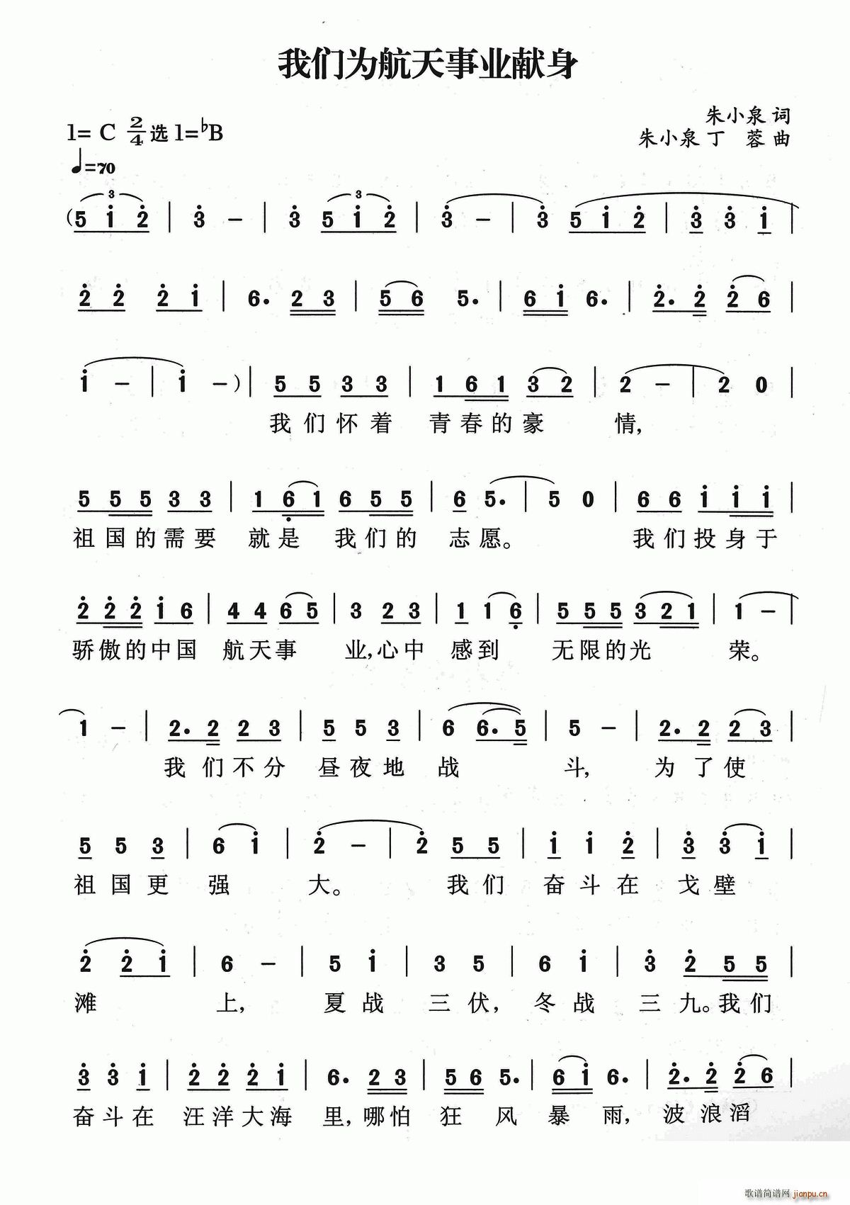 �Ҟ麽���I(y��)�I��(���ָ��V)1