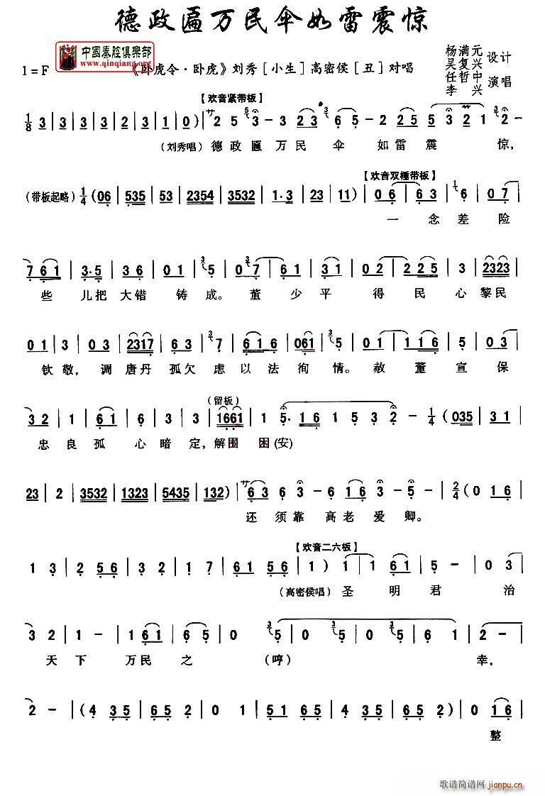 ��ǻ �������f(w��n)����������@ �P���� ���� ���ܺ��(ʮ�ּ�����)1