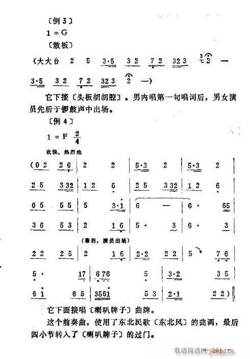 �|�������D����(l�� )201-215(ʮ�ּ�����)1