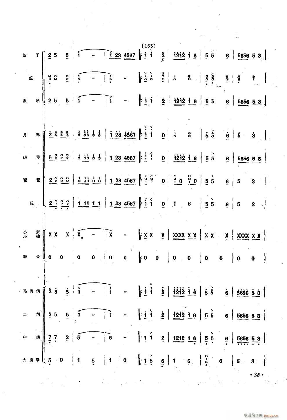 ���\�I�oë��ϯ ��(l�� )С����(���V)25